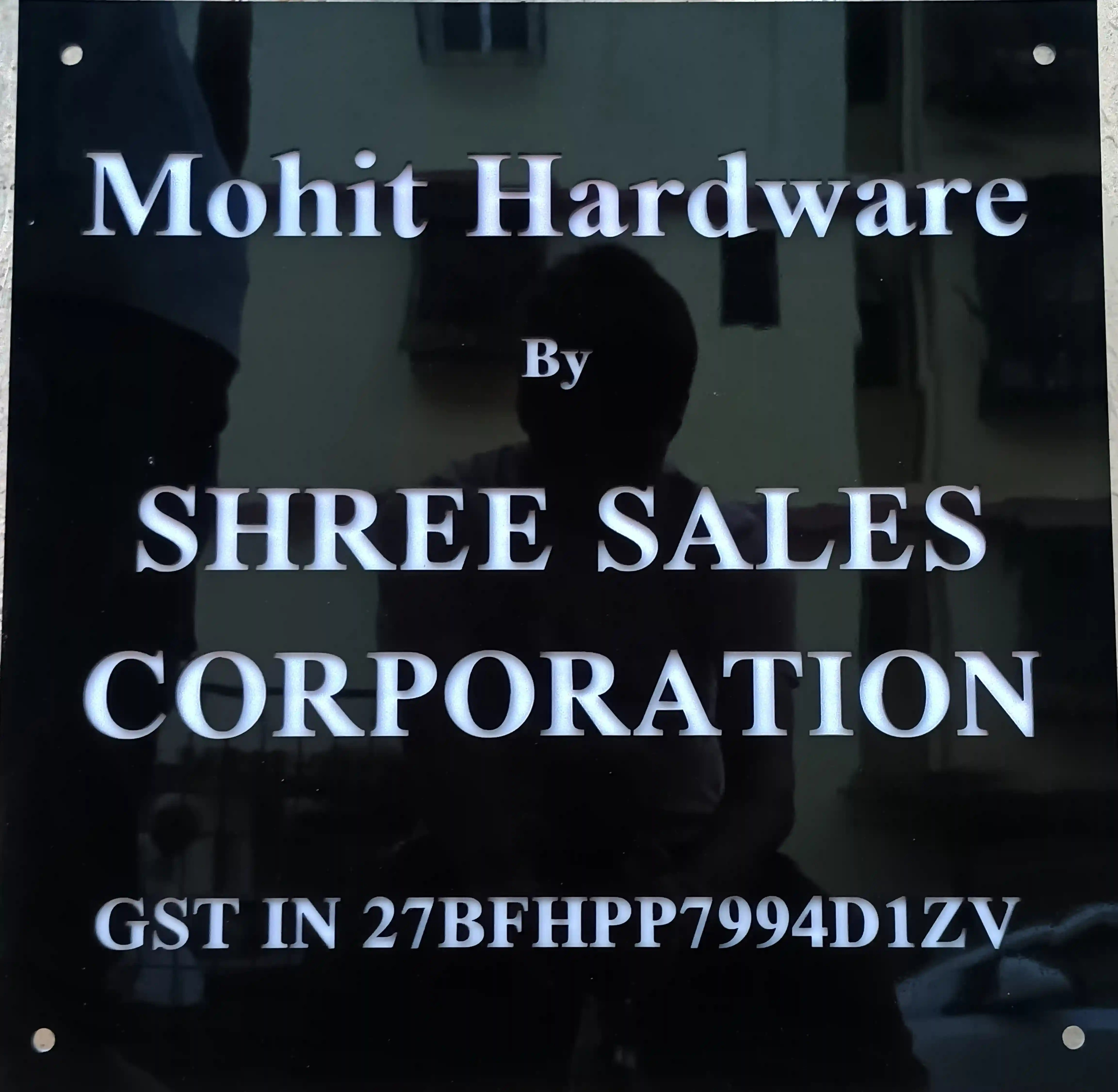 Business signage