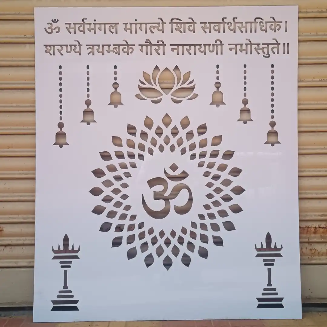 Acrylic Mandir jali laser cutting